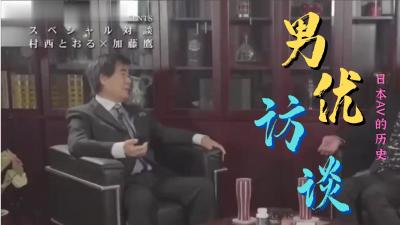 短视频福利app推荐⭕❌亚洲精品99久久久久中文字幕